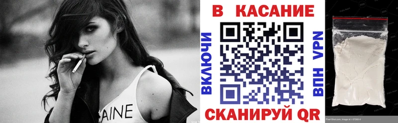 Сколько стоит Беломорск Вейп ТГК ГАШ Cocaine