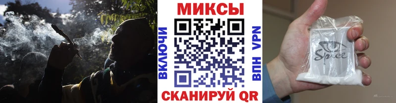 где купить наркотик  Беломорск  Бутират буратино 