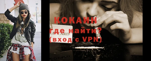 амф Нягань