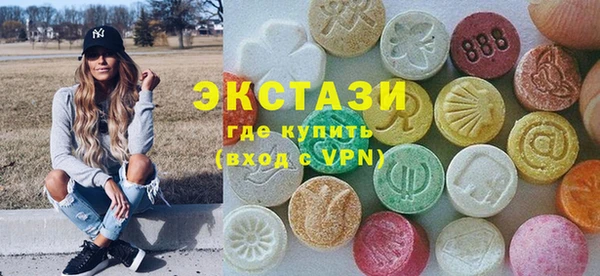 амф Нягань
