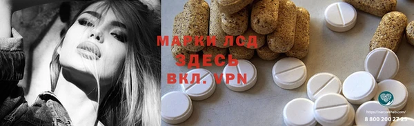 jwh Нязепетровск