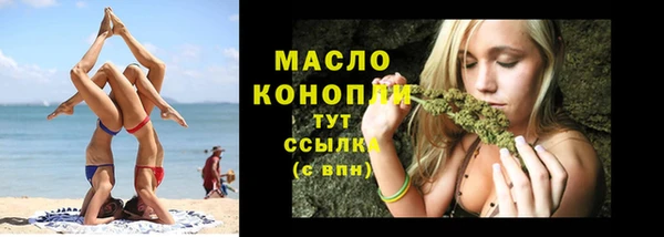 амф Нягань