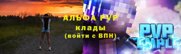jwh Нязепетровск
