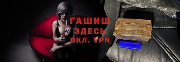 амф Нягань