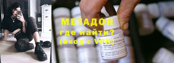 амф Нягань