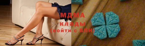jwh Нязепетровск