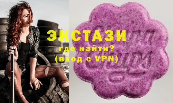 jwh Нязепетровск