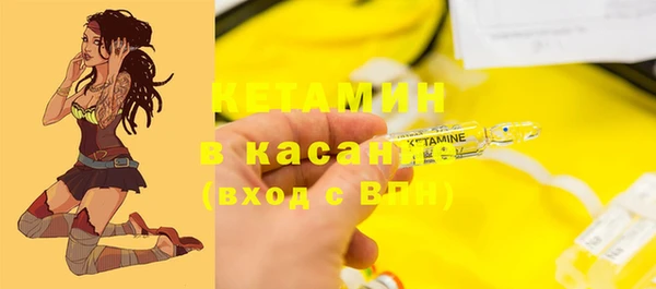 jwh Нязепетровск