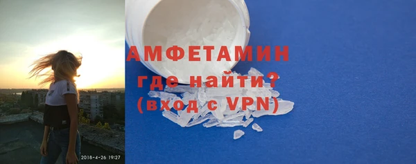 jwh Нязепетровск