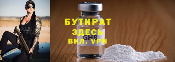 амф Нягань