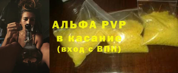 амф Нягань
