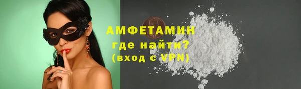 амф Нягань