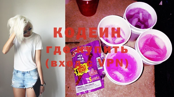 jwh Нязепетровск
