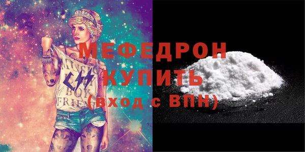 PSILOCYBIN Няндома