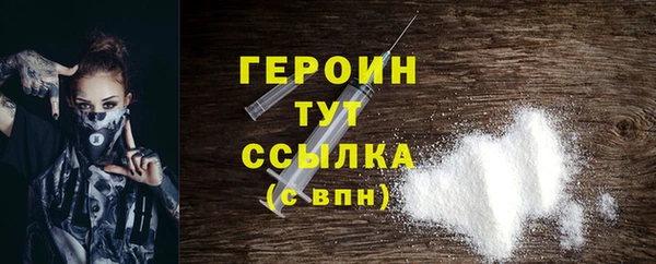 PSILOCYBIN Няндома