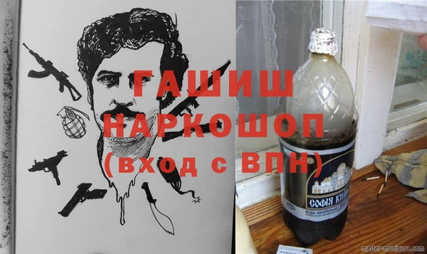 jwh Нязепетровск