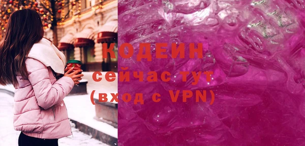 амф Нягань
