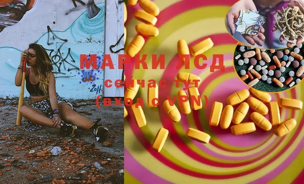 амф Нягань