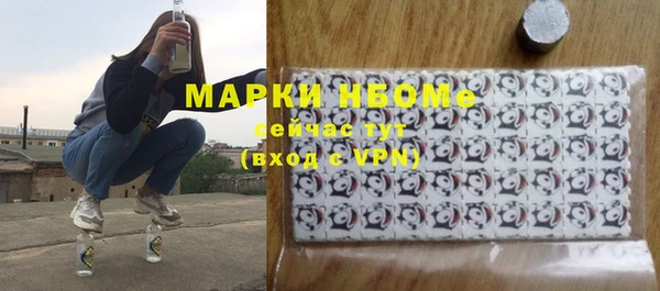 амф Нягань
