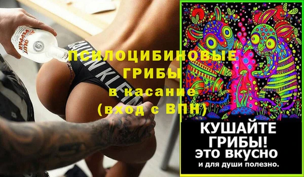 jwh Нязепетровск