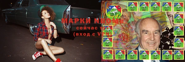амф Нягань