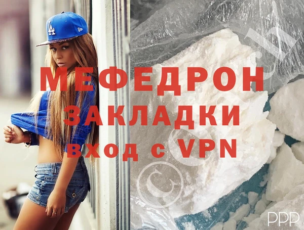 jwh Нязепетровск