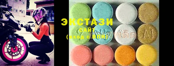 амф Нягань
