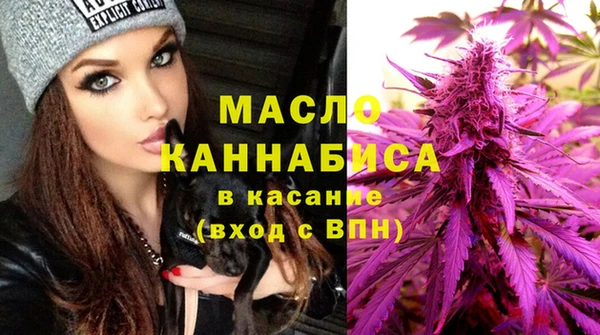 PSILOCYBIN Няндома