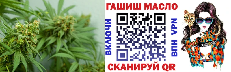 Дистиллят ТГК вейп  ОМГ ОМГ онион  Беломорск 